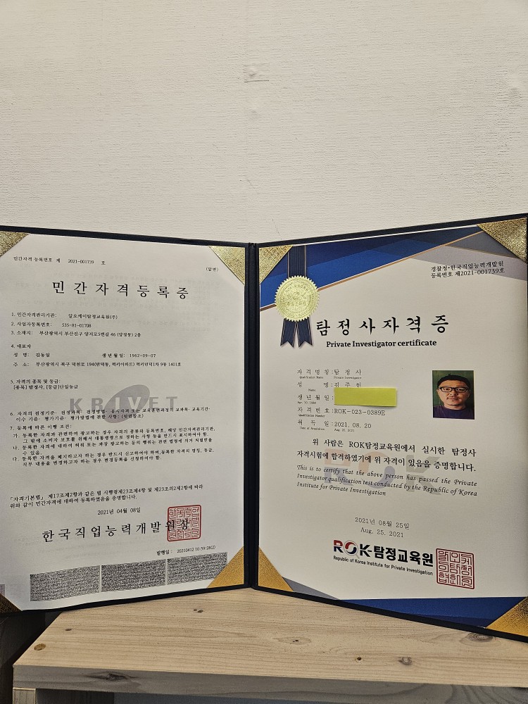 3067302113_VGd6oEtm_0ecdc58f97d675925451d98e466390f117f5b510.jpg 이미지크게보기
