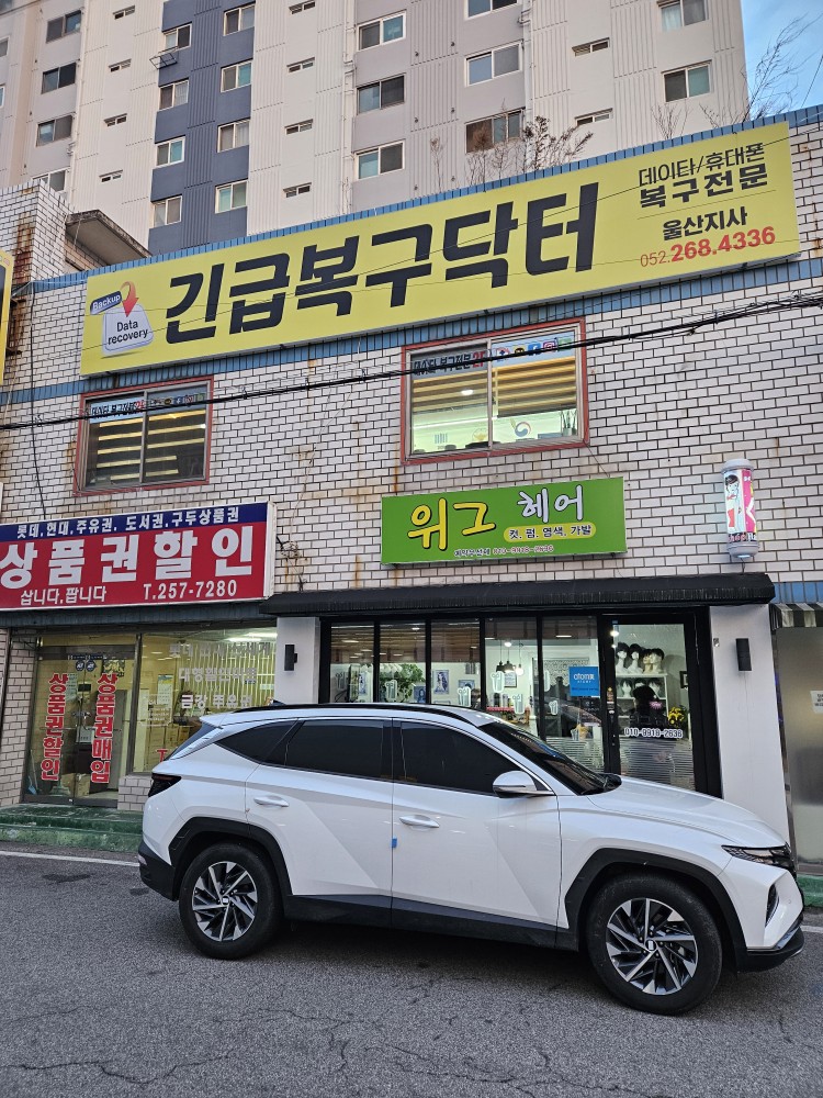 3067302113_iRLEMGjJ_0691673b5ed93126ced5f5b73733fed02810da0e.jpg 이미지크게보기